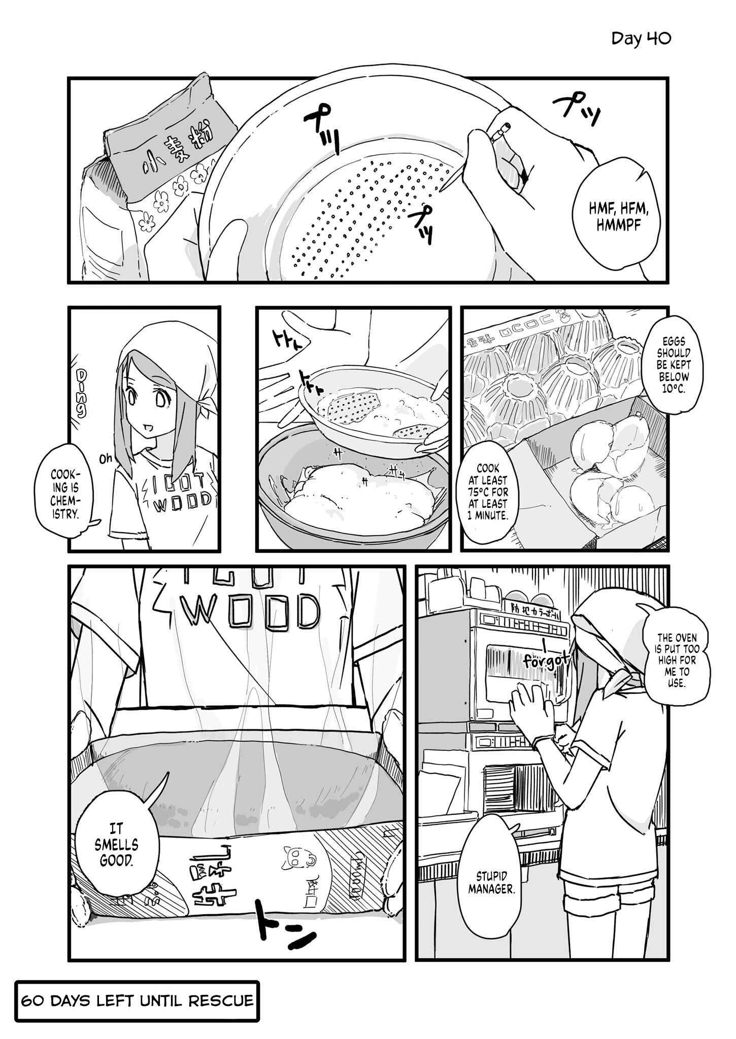 Page 1 Chapter 40 Convenience Store of the Dead ~The Convenience Store Clerk Will Get Rescued in 100 Days~