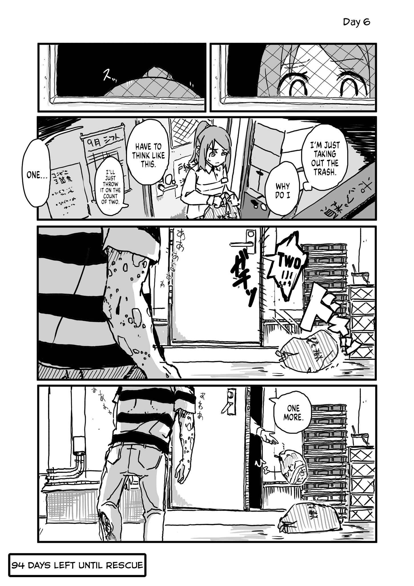 Page 1 Chapter 6 Convenience Store of the Dead ~The Convenience Store Clerk Will Get Rescued in 100 Days~