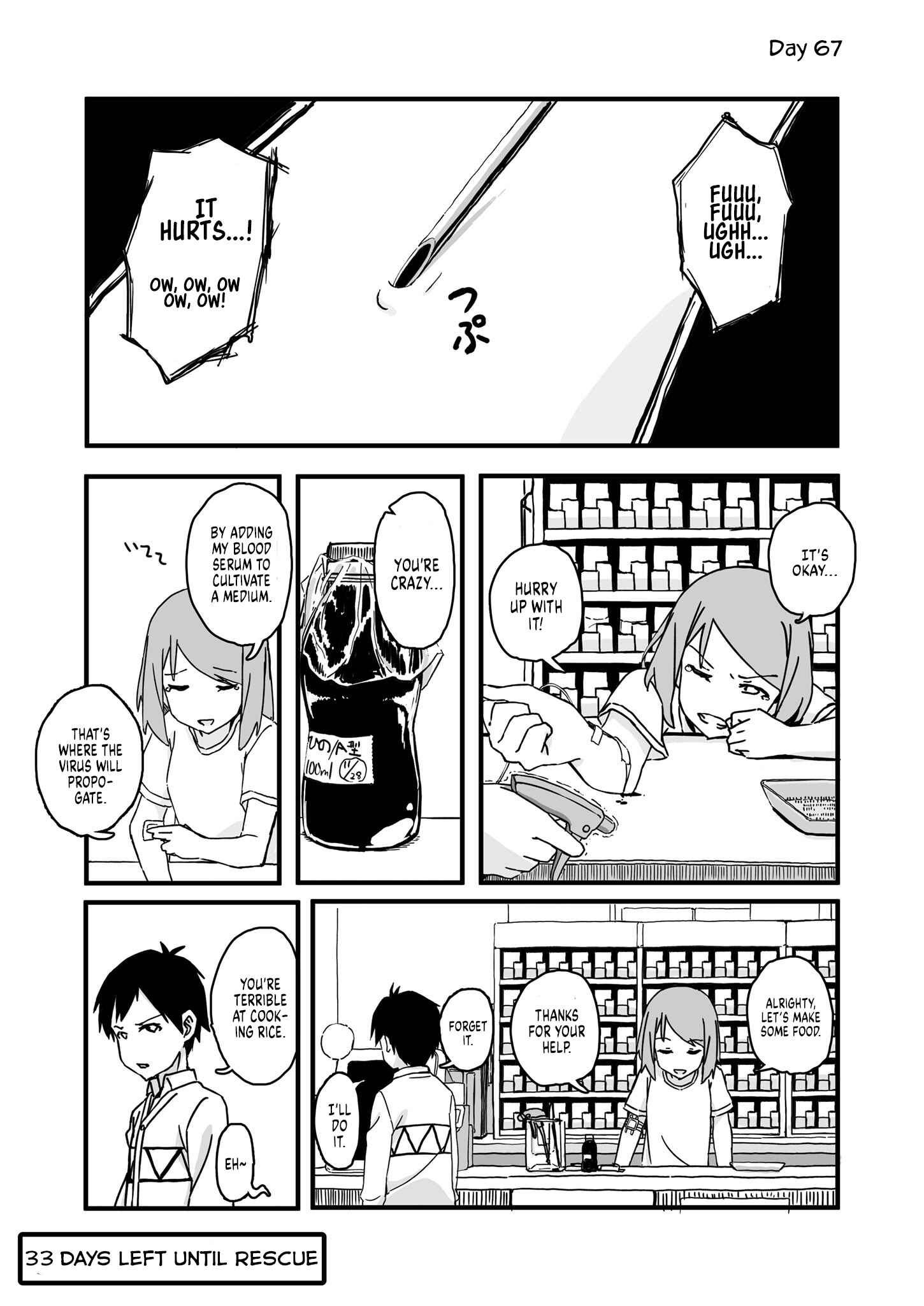 Page 1 Chapter 67 Convenience Store of the Dead ~The Convenience Store Clerk Will Get Rescued in 100 Days~