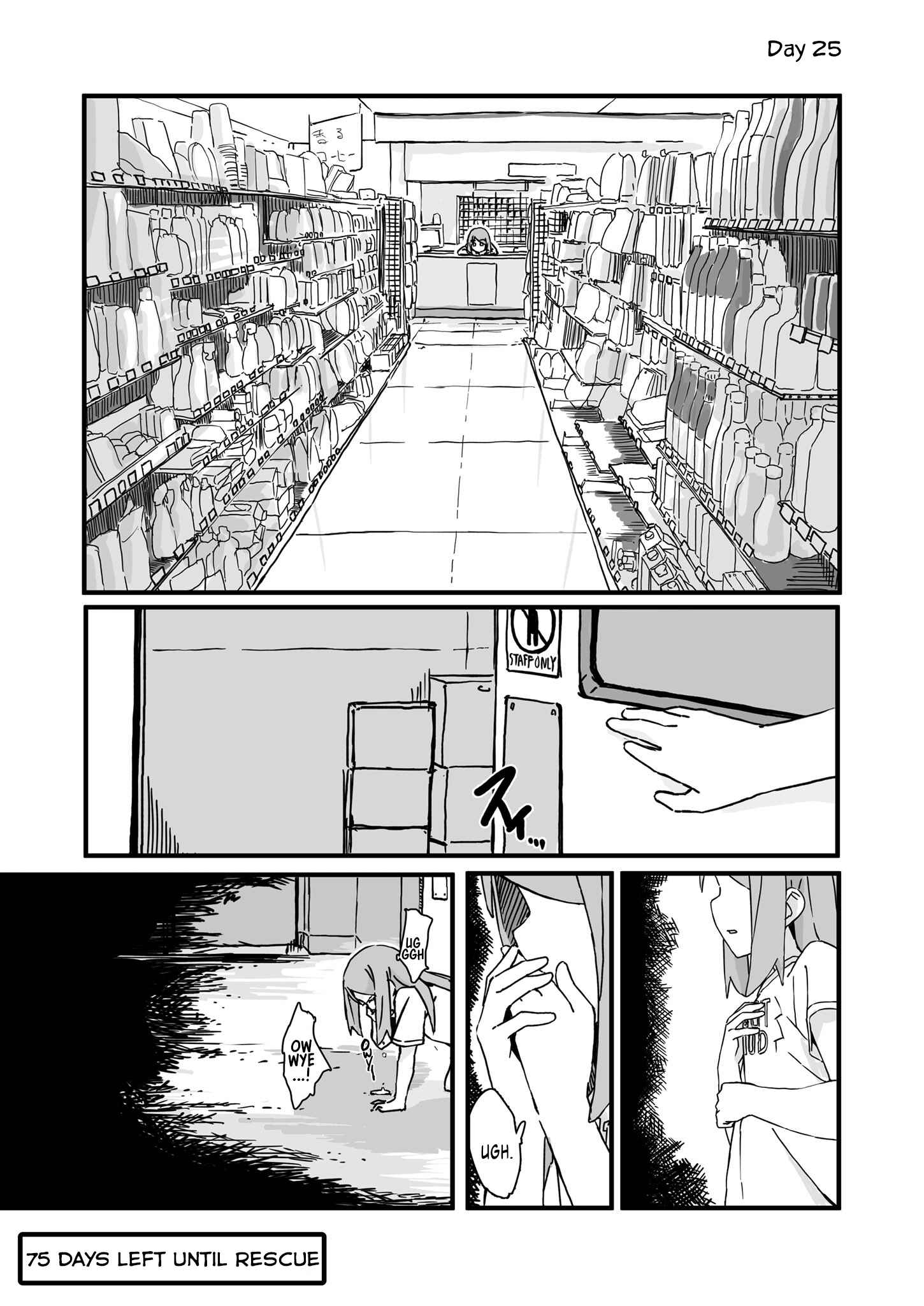 Page 1 Chapter 25 Convenience Store of the Dead ~The Convenience Store Clerk Will Get Rescued in 100 Days~