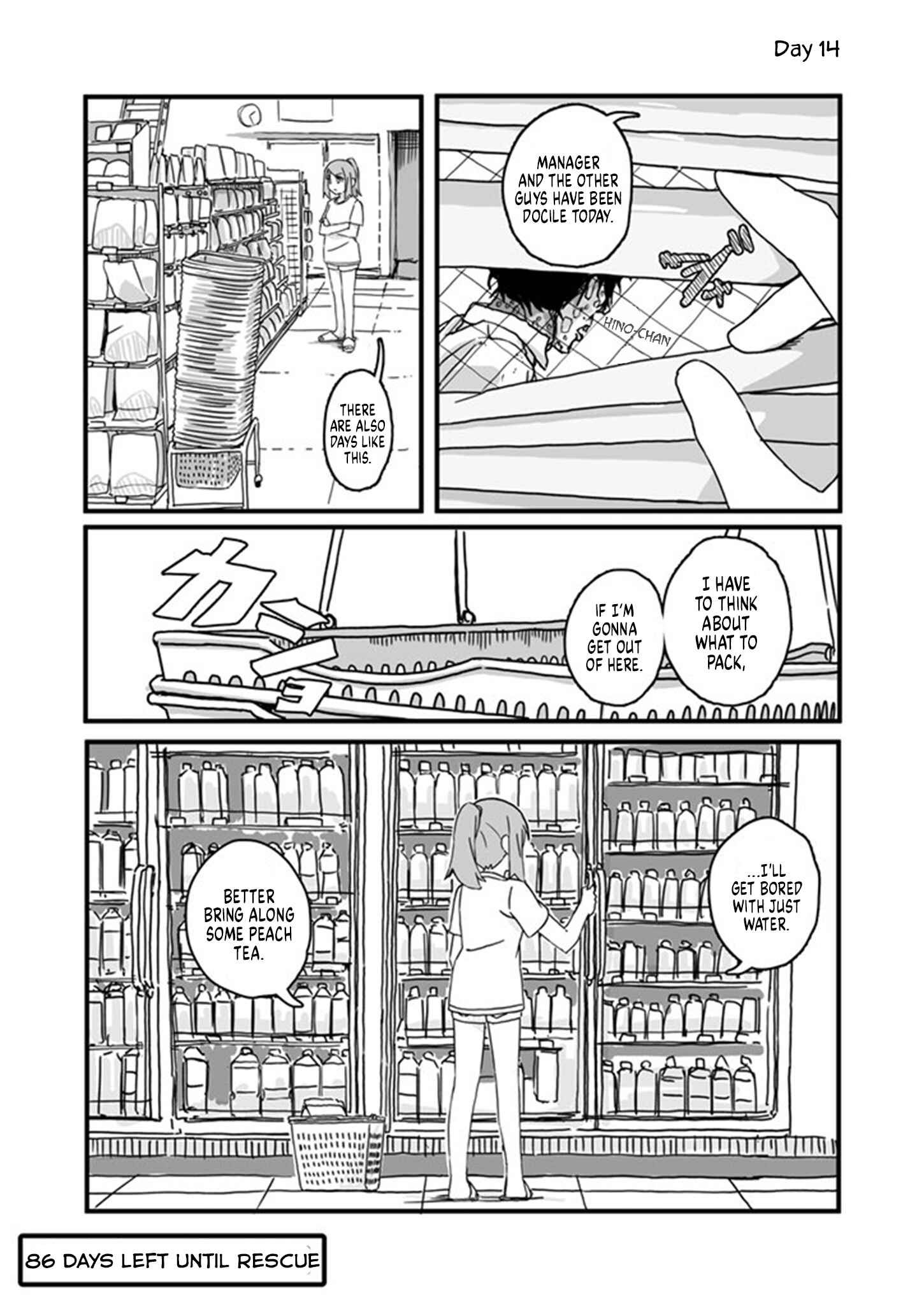 Page 1 Chapter 14 Convenience Store of the Dead ~The Convenience Store Clerk Will Get Rescued in 100 Days~