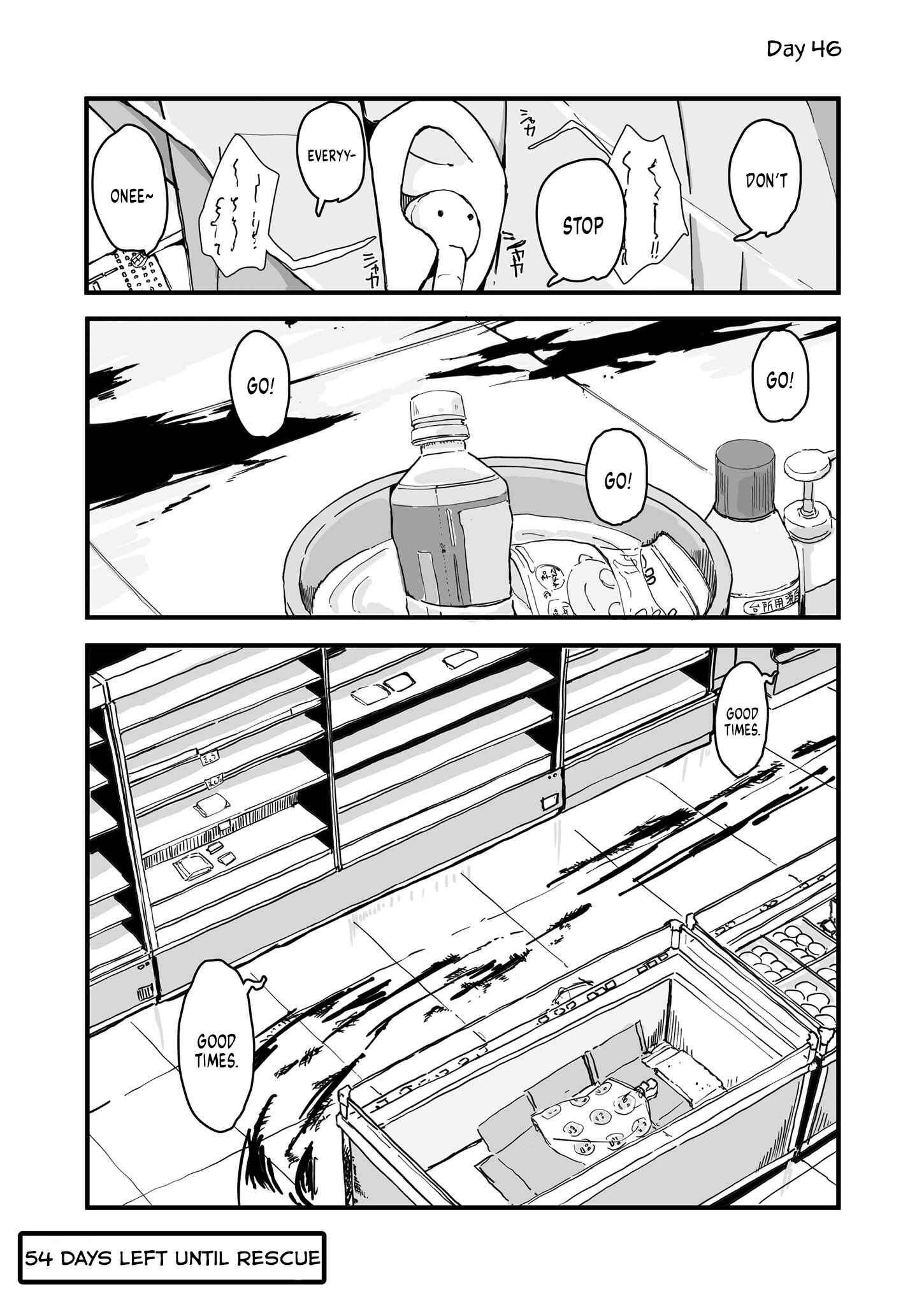Page 1 Chapter 46 Convenience Store of the Dead ~The Convenience Store Clerk Will Get Rescued in 100 Days~