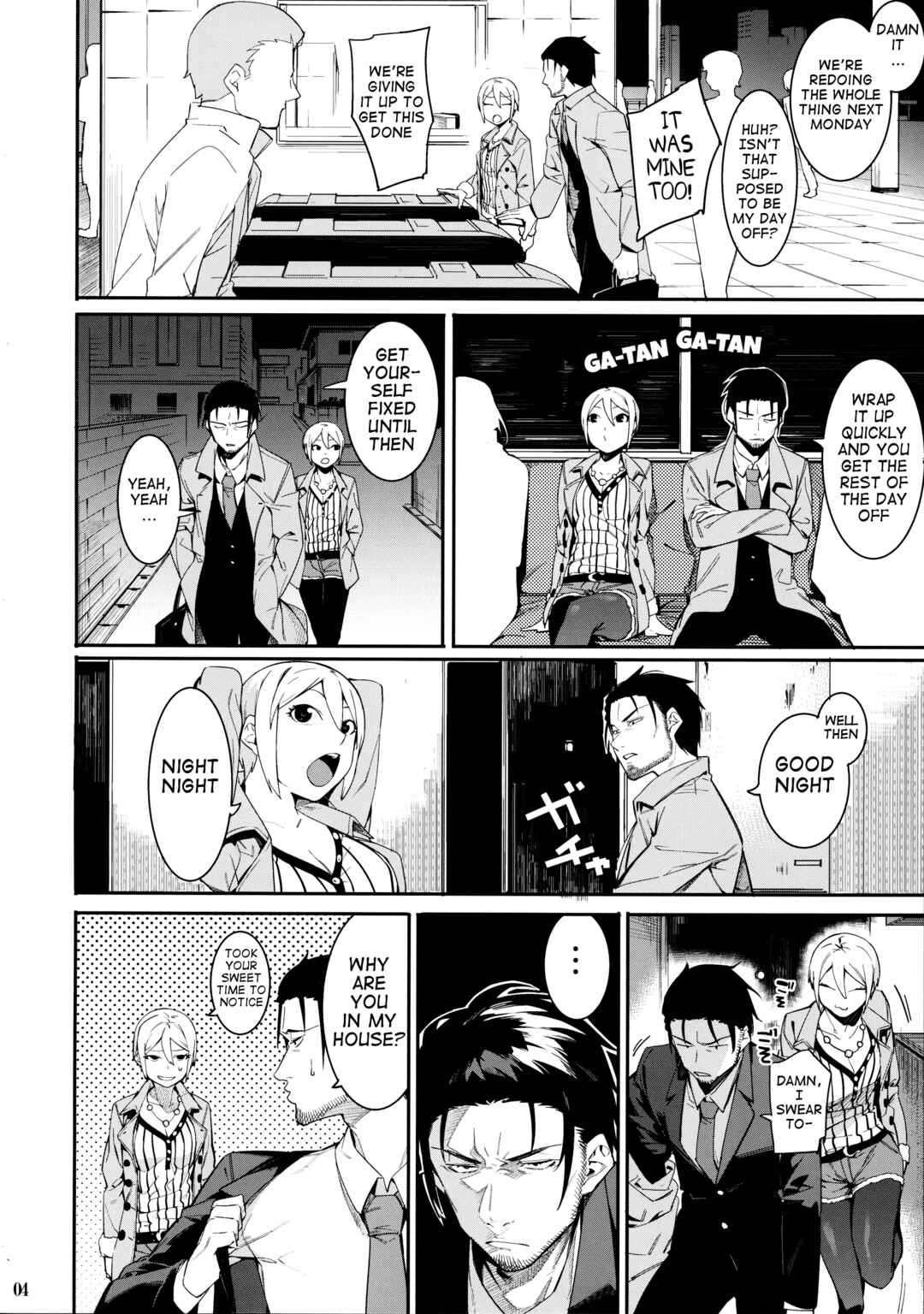 Page 4 Chapter Unknown_8cc0 THE iDOLM@STER Cinderella Girls - Lip Sync (Doujinshi)