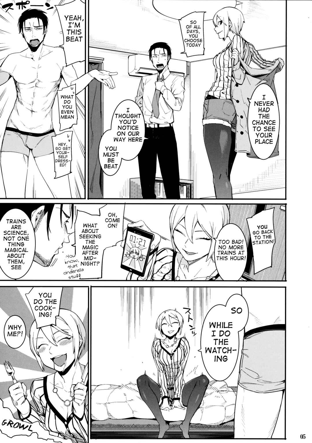 Page 5 Chapter Unknown_8cc0 THE iDOLM@STER Cinderella Girls - Lip Sync (Doujinshi)