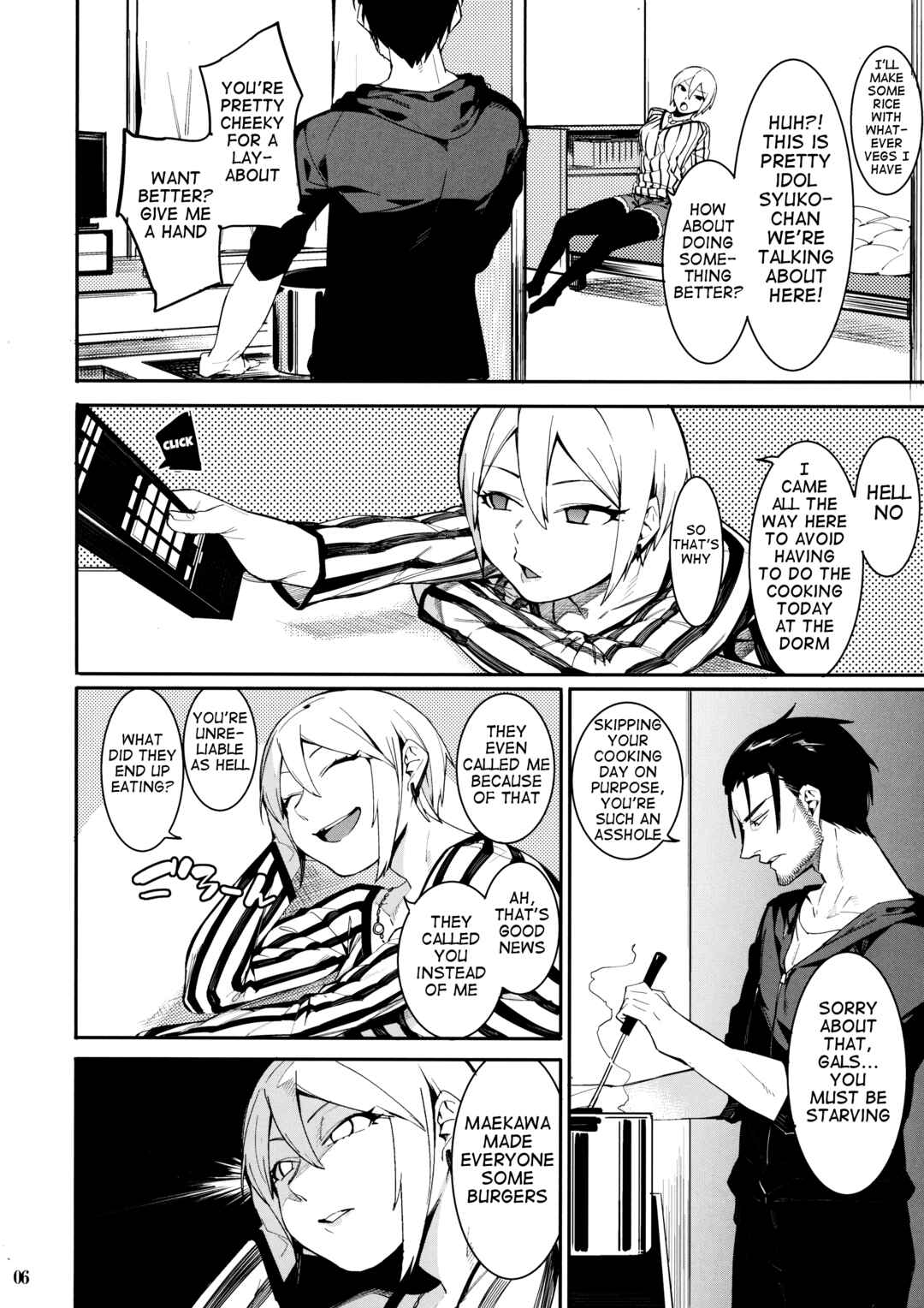 Page 6 Chapter Unknown_8cc0 THE iDOLM@STER Cinderella Girls - Lip Sync (Doujinshi)