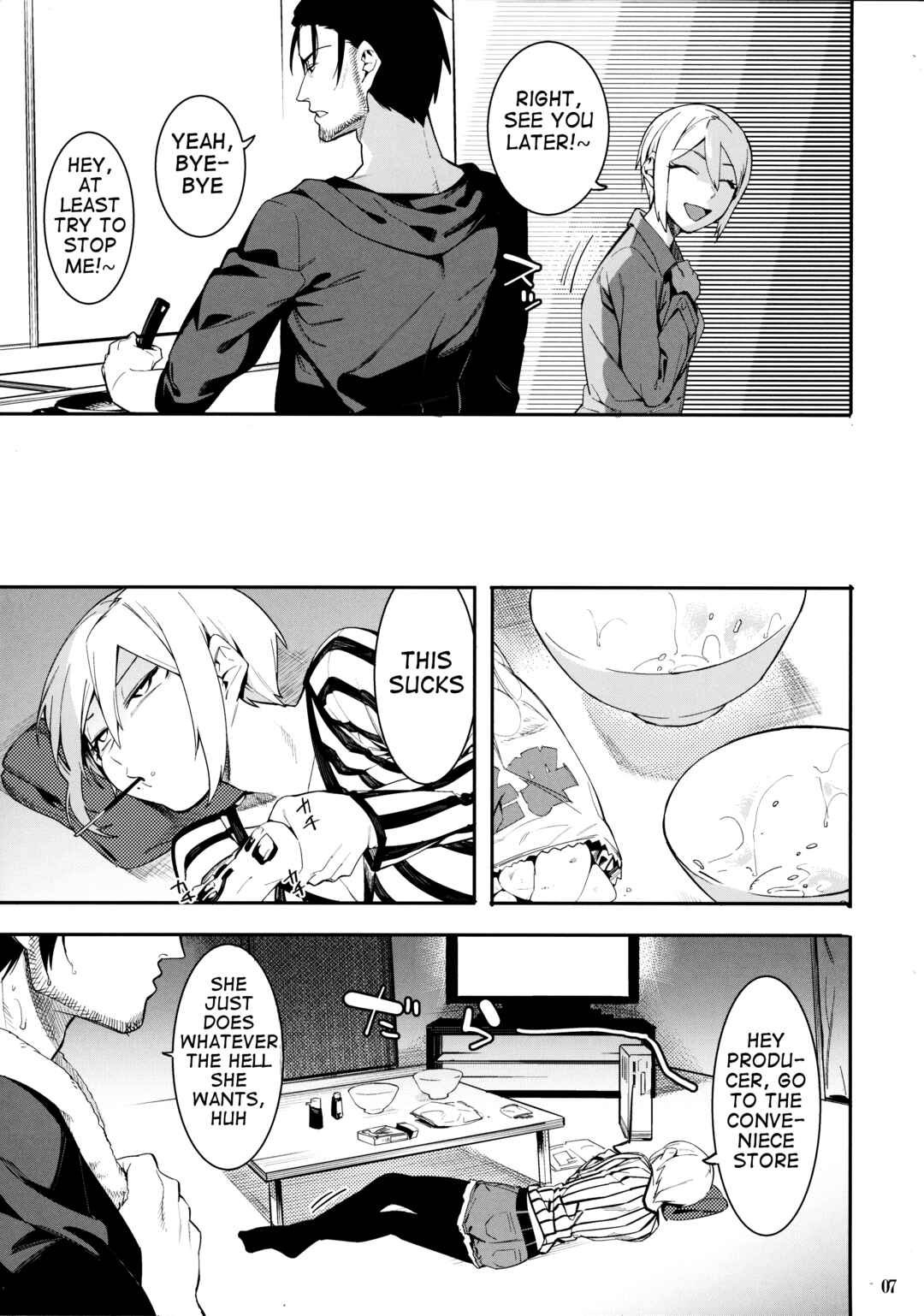 Page 7 Chapter Unknown_8cc0 THE iDOLM@STER Cinderella Girls - Lip Sync (Doujinshi)