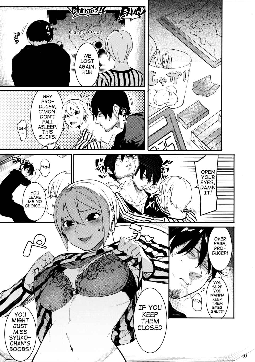Page 9 Chapter Unknown_8cc0 THE iDOLM@STER Cinderella Girls - Lip Sync (Doujinshi)