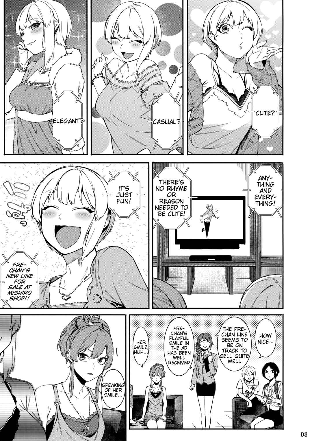 Page 2 Chapter Unknown_92a3 THE iDOLM@STER Cinderella Girls - Lip Sync (Doujinshi)