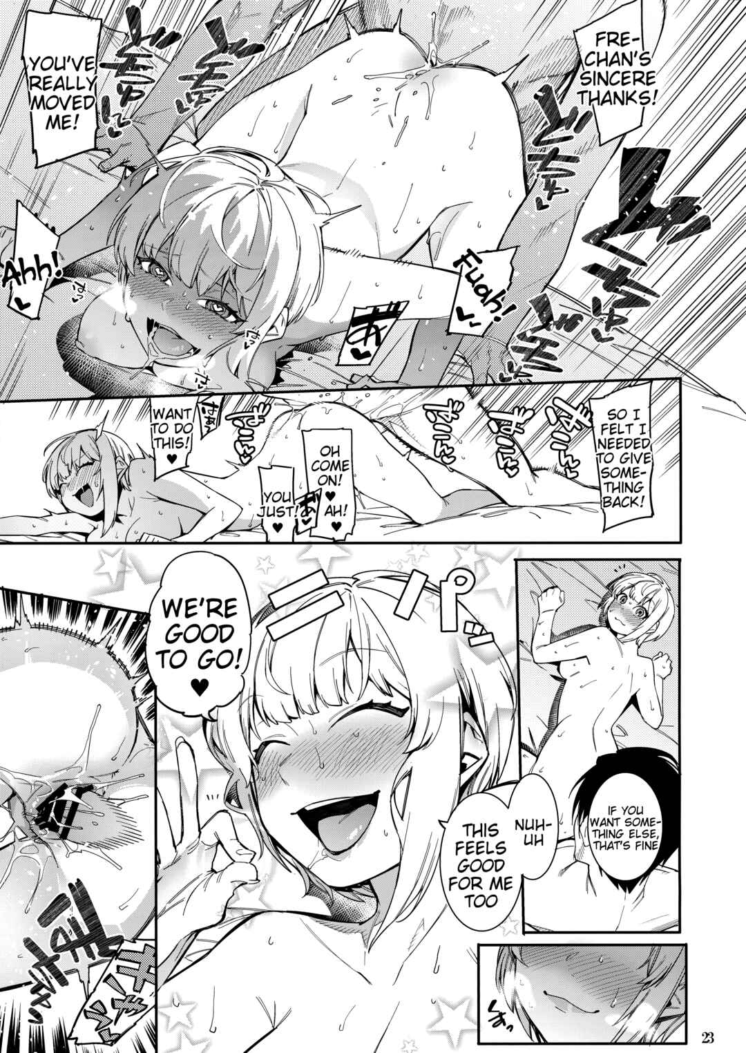 Page 22 Chapter Unknown_92a3 THE iDOLM@STER Cinderella Girls - Lip Sync (Doujinshi)