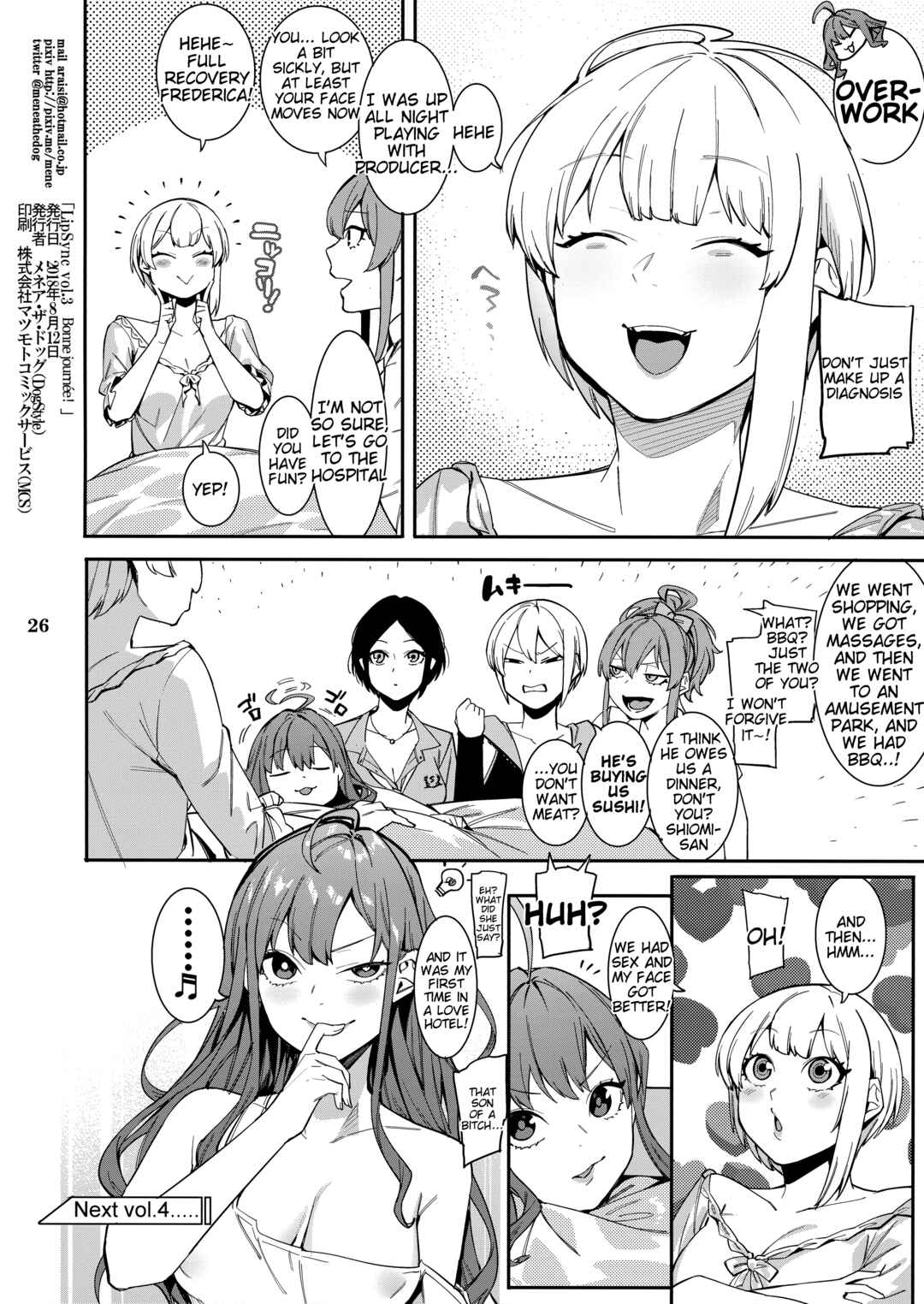 Page 25 Chapter Unknown_92a3 THE iDOLM@STER Cinderella Girls - Lip Sync (Doujinshi)