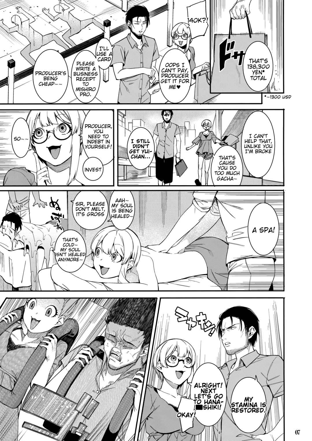 Page 6 Chapter Unknown_92a3 THE iDOLM@STER Cinderella Girls - Lip Sync (Doujinshi)
