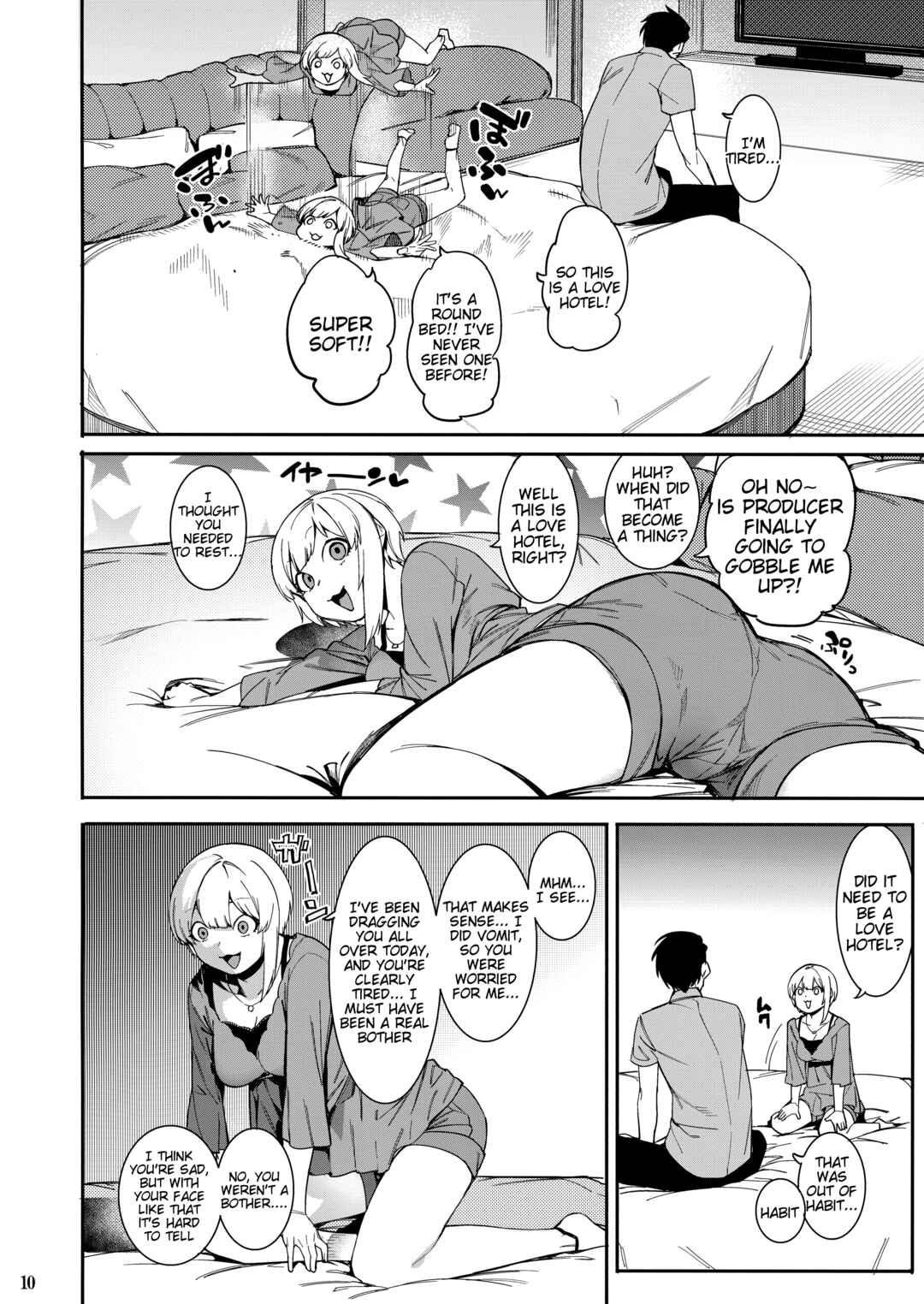 Page 9 Chapter Unknown_92a3 THE iDOLM@STER Cinderella Girls - Lip Sync (Doujinshi)