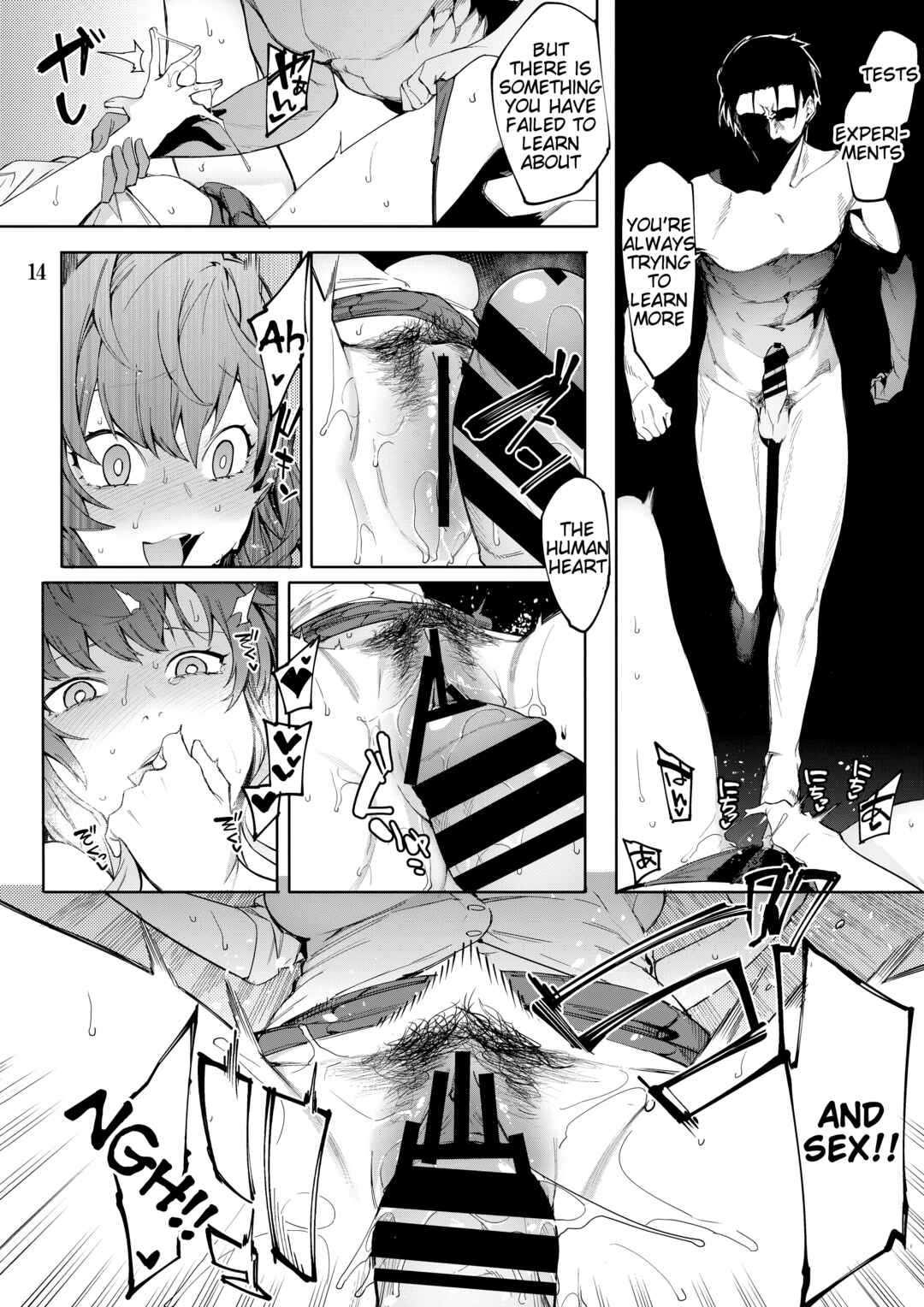 Page 13 Chapter Unknown_ea3d THE iDOLM@STER Cinderella Girls - Lip Sync (Doujinshi)