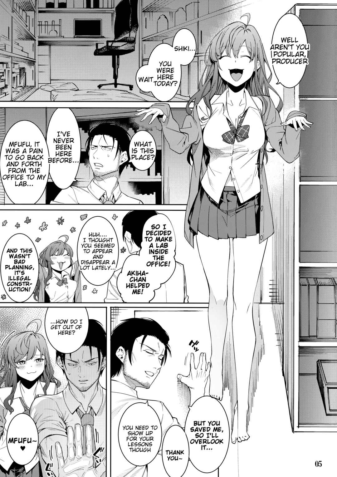 Page 4 Chapter Unknown_ea3d THE iDOLM@STER Cinderella Girls - Lip Sync (Doujinshi)