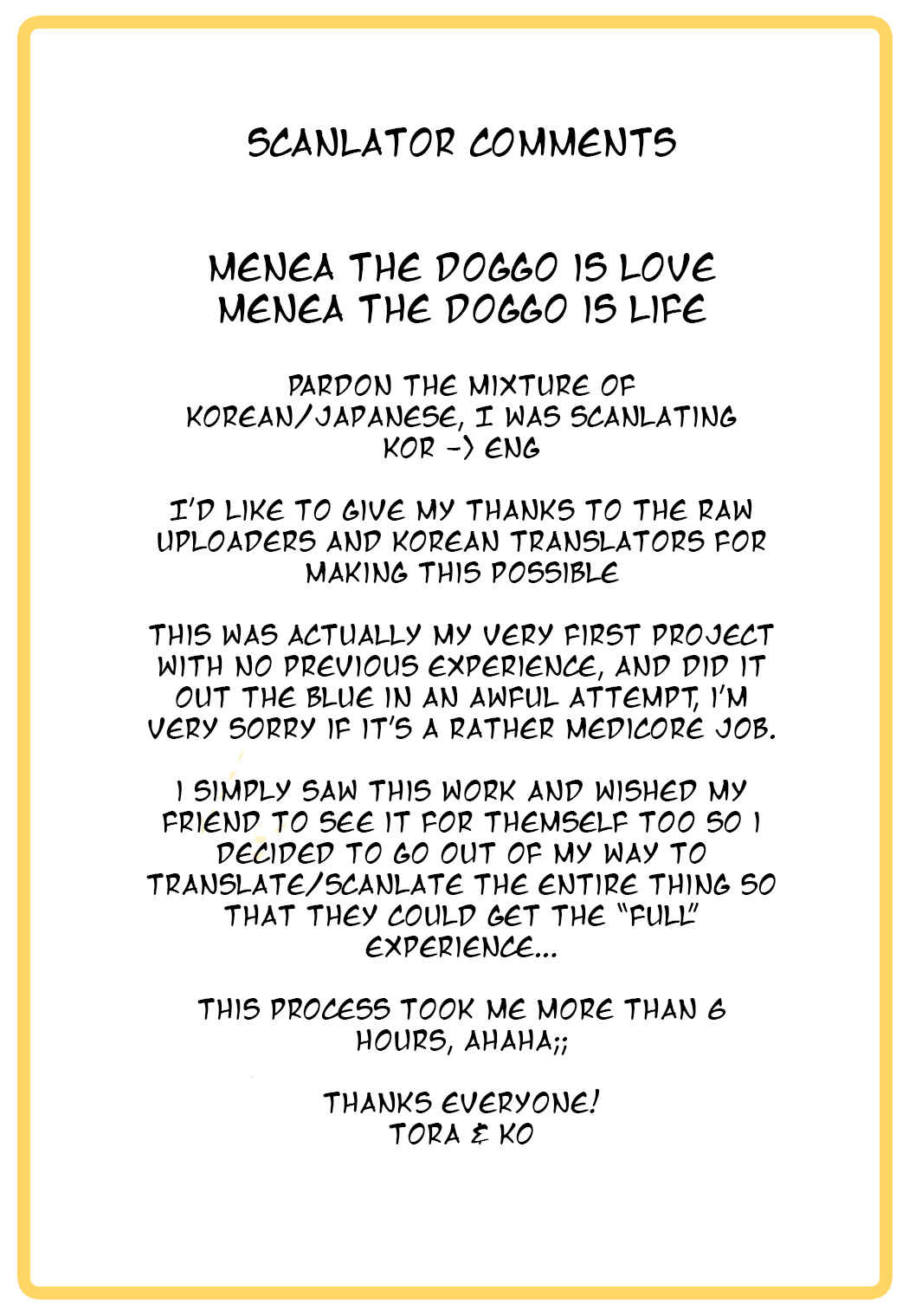 Page 24 Chapter Unknown_6d1c THE iDOLM@STER Cinderella Girls - Lip Sync (Doujinshi)