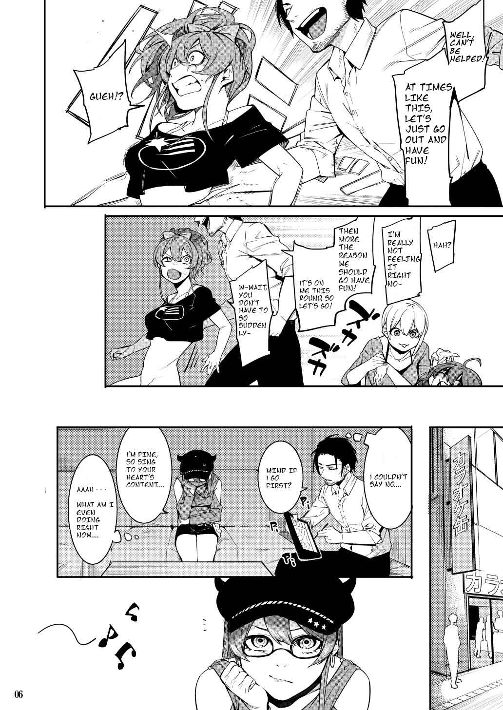 Page 5 Chapter Unknown_6d1c THE iDOLM@STER Cinderella Girls - Lip Sync (Doujinshi)