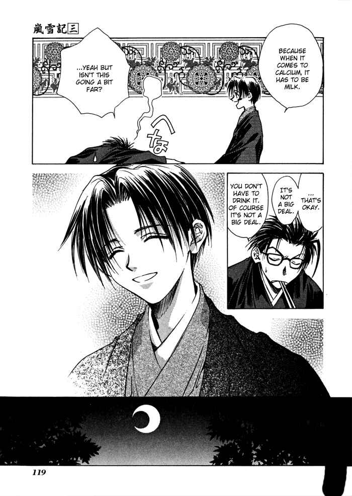 Page 29 Chapter 17 Ransetsuki