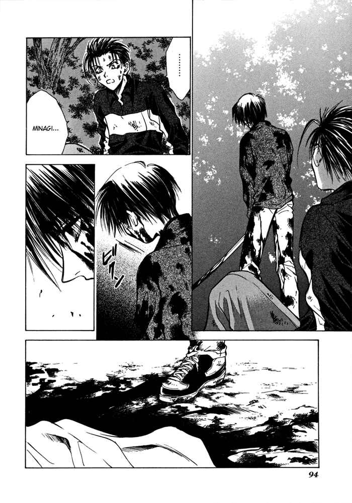 Page 4 Chapter 17 Ransetsuki