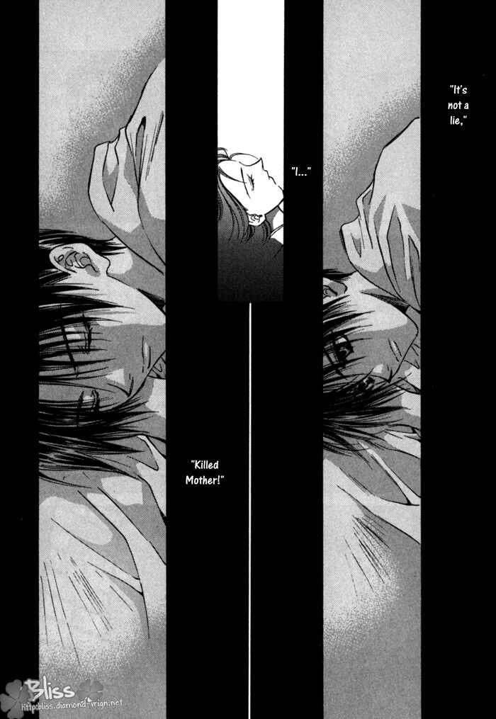 Page 16 Chapter 9 Ransetsuki