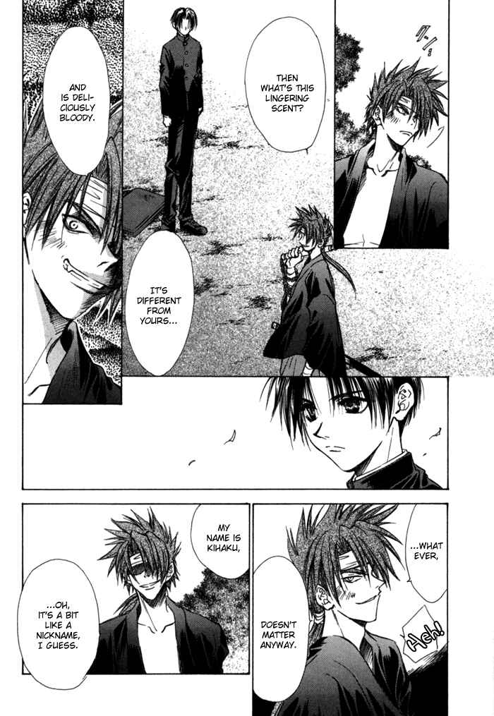 Page 4 Chapter 9 Ransetsuki
