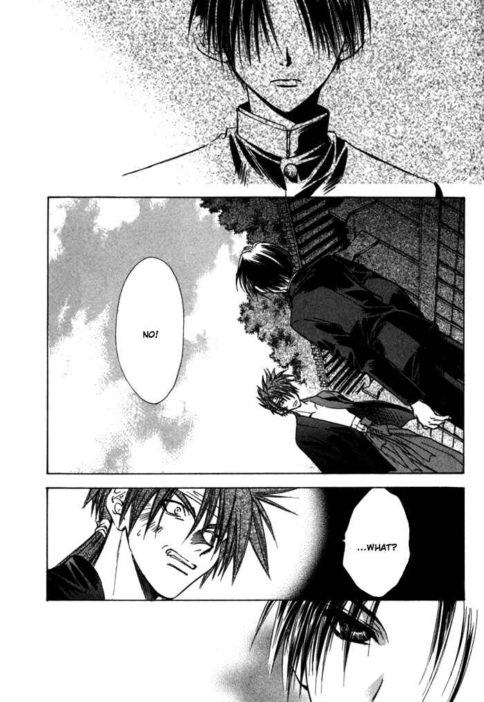 Page 7 Chapter 9 Ransetsuki