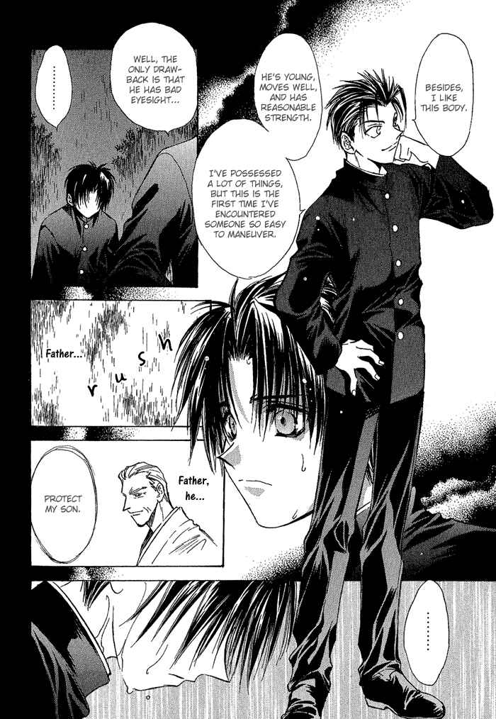 Page 11 Chapter 6 Ransetsuki
