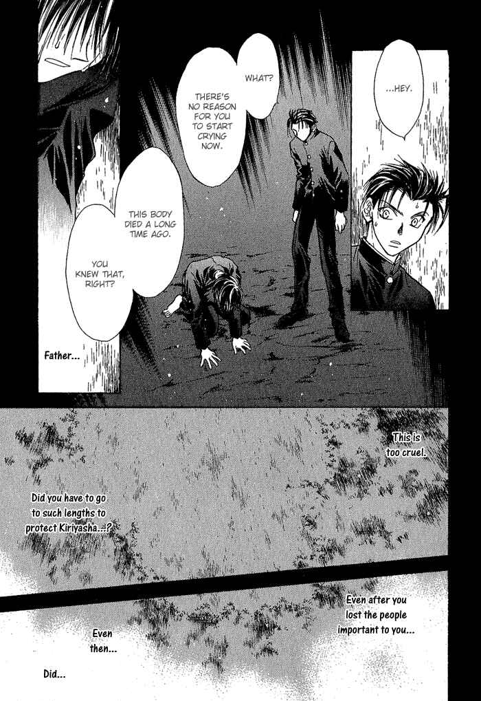 Page 12 Chapter 6 Ransetsuki