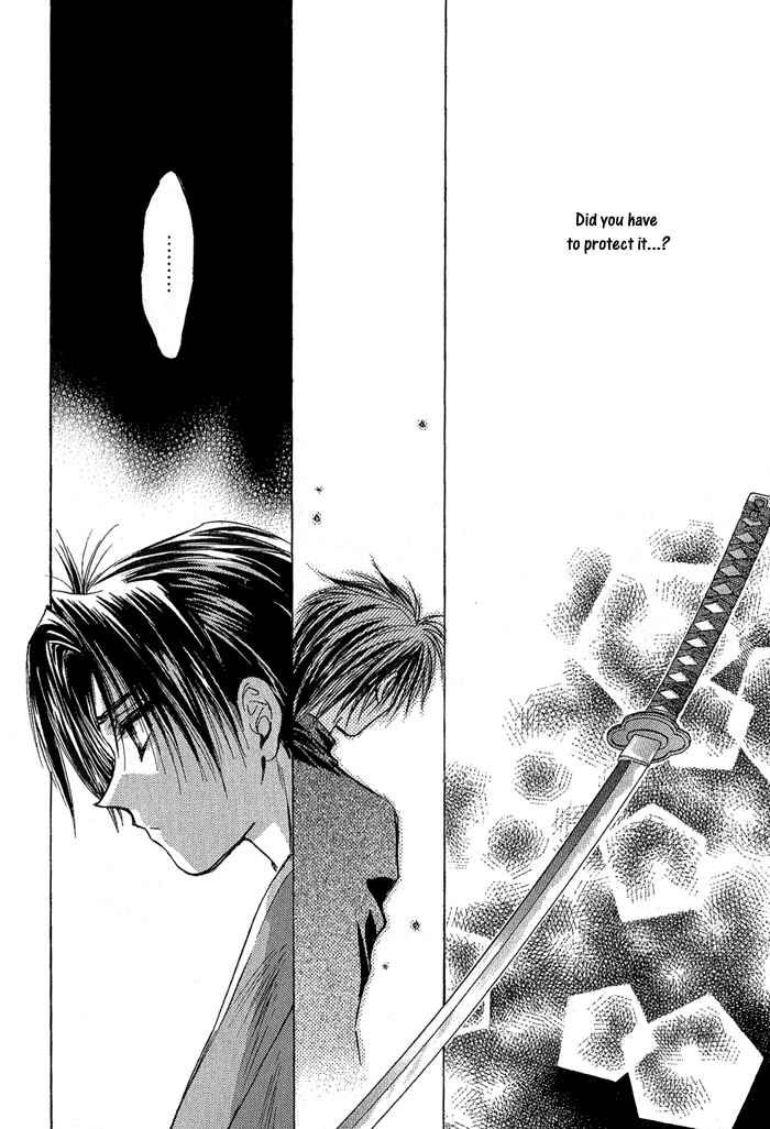 Page 13 Chapter 6 Ransetsuki