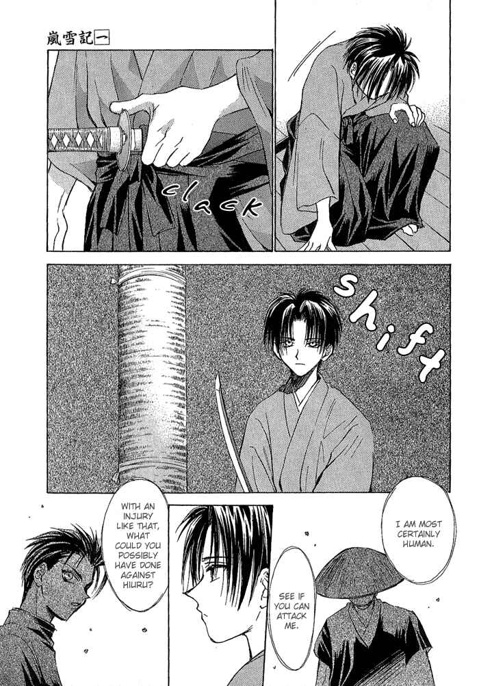 Page 14 Chapter 6 Ransetsuki