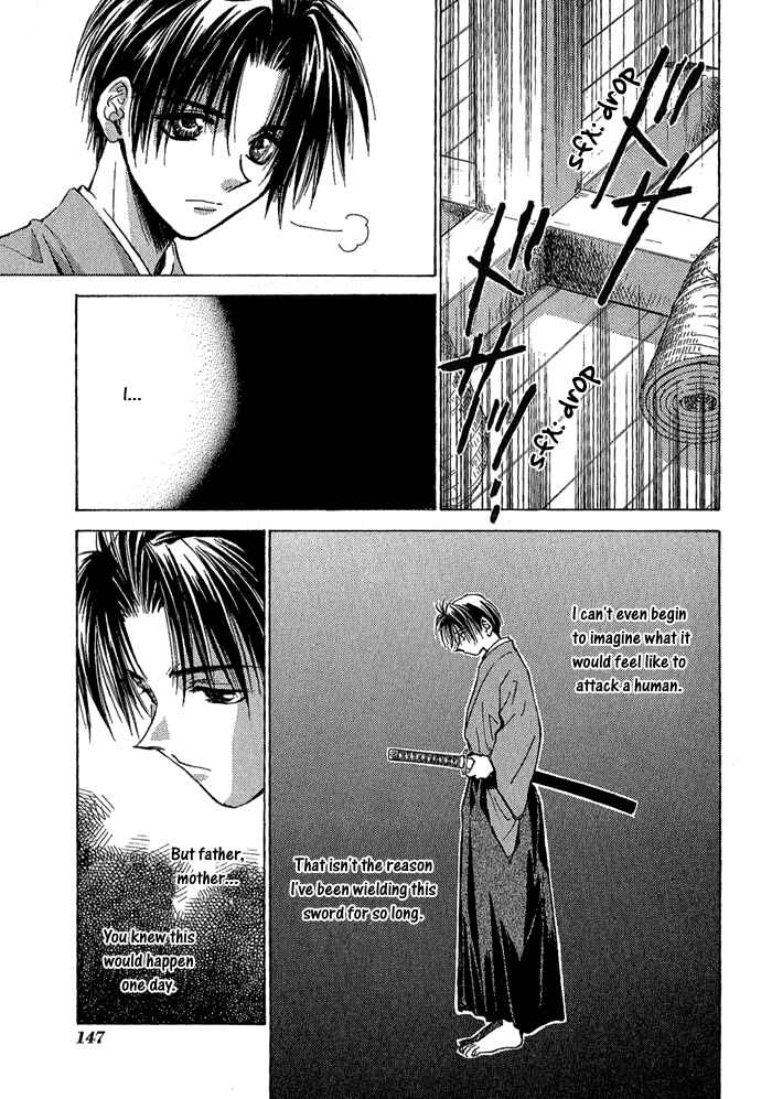 Page 16 Chapter 6 Ransetsuki