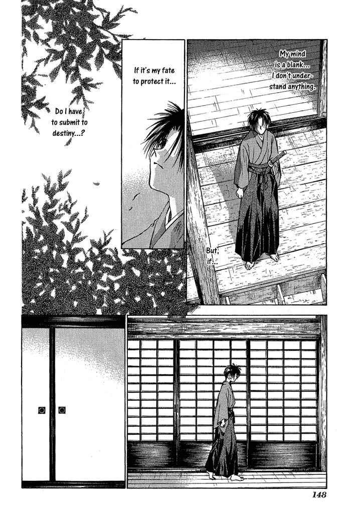 Page 17 Chapter 6 Ransetsuki