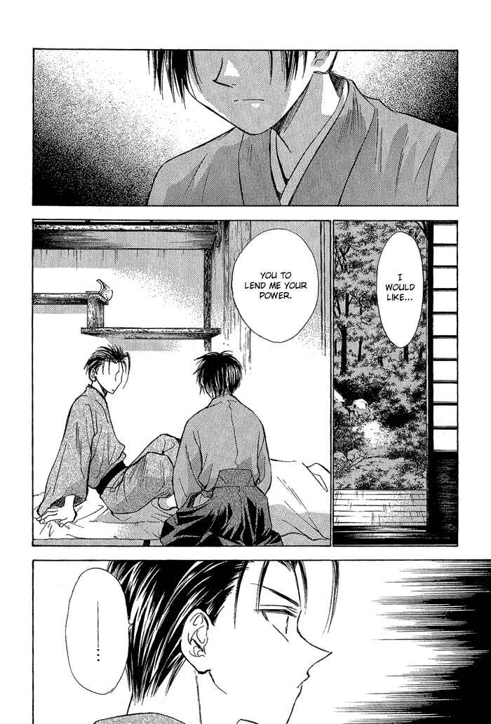 Page 23 Chapter 6 Ransetsuki