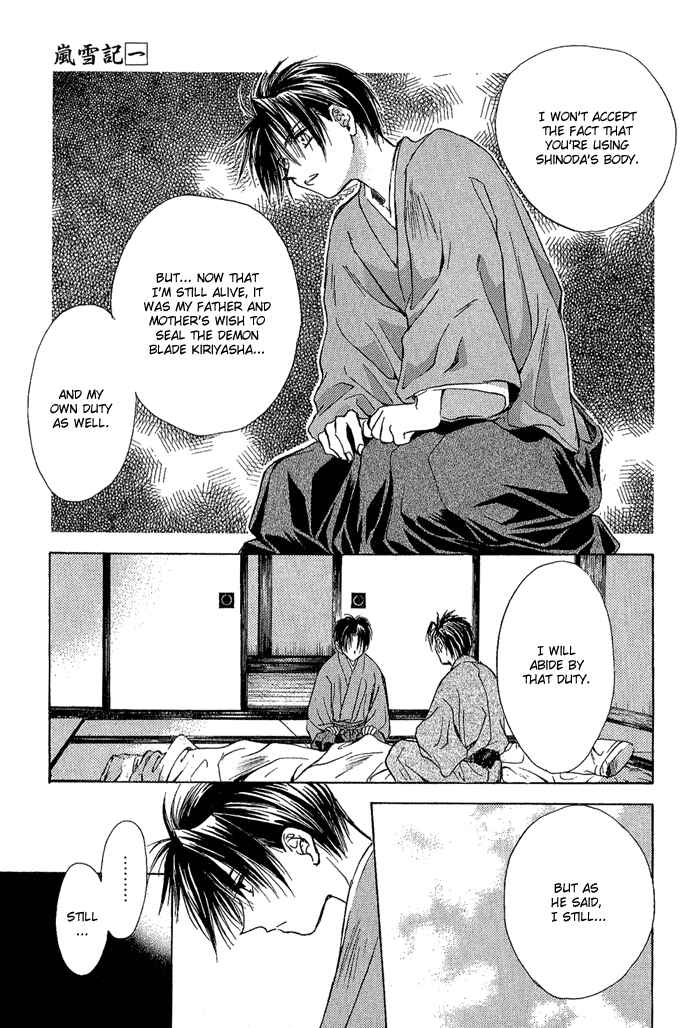 Page 24 Chapter 6 Ransetsuki