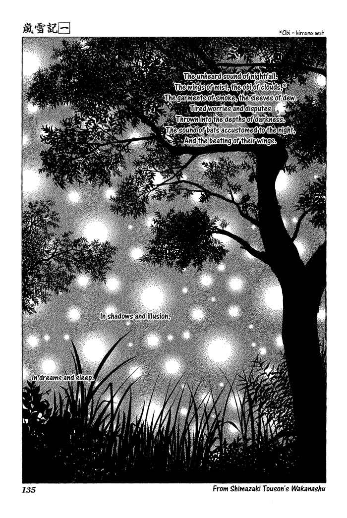 Page 4 Chapter 6 Ransetsuki