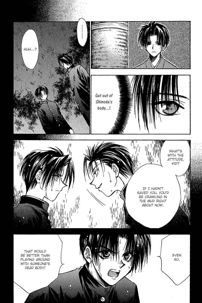Page 8 Chapter 6 Ransetsuki