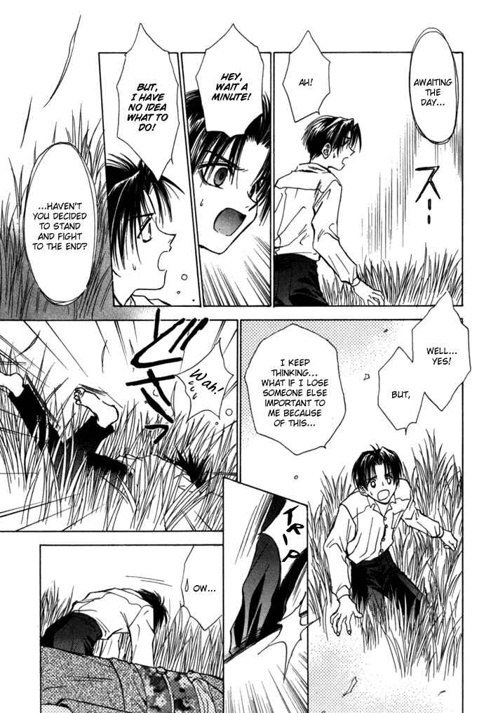 Page 10 Chapter 7 Ransetsuki
