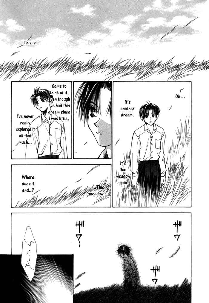 Page 5 Chapter 7 Ransetsuki