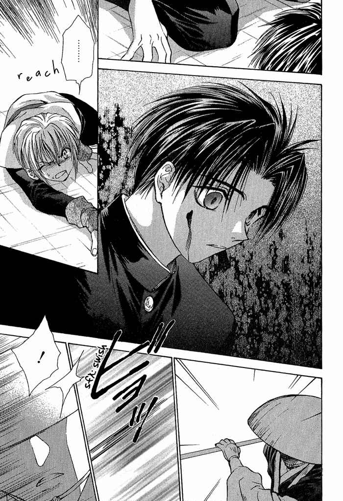 Page 16 Chapter 3 Ransetsuki
