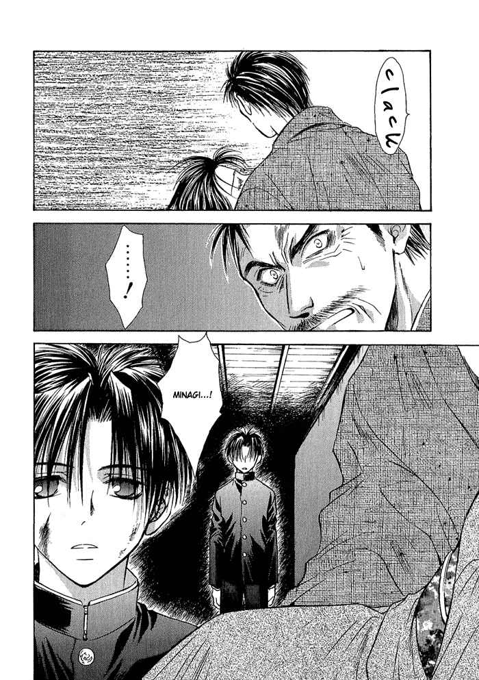 Page 25 Chapter 3 Ransetsuki