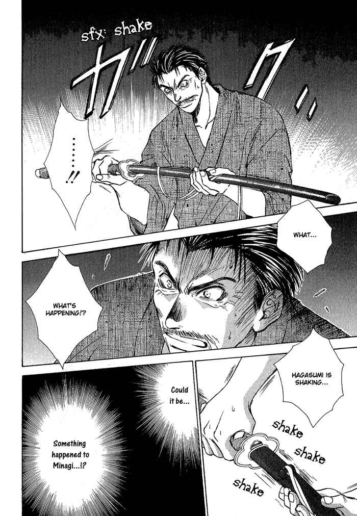Page 9 Chapter 3 Ransetsuki
