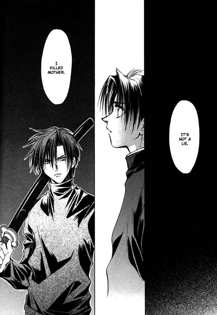 Page 28 Chapter 8 Ransetsuki