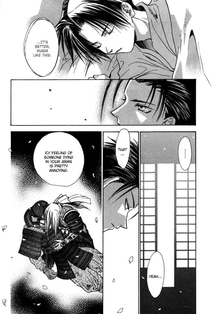 Page 15 Chapter 14 Ransetsuki