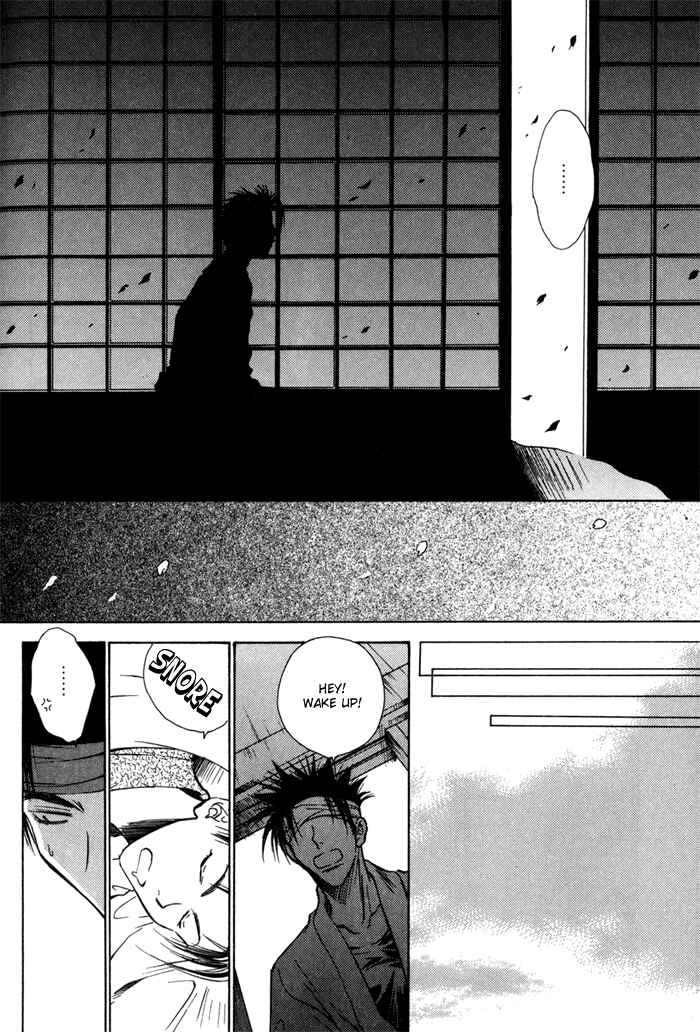 Page 17 Chapter 14 Ransetsuki