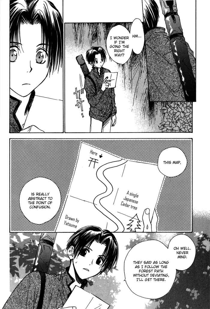 Page 27 Chapter 14 Ransetsuki