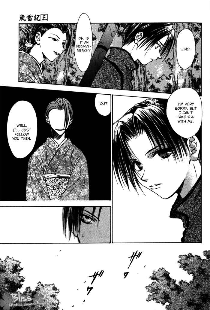 Page 30 Chapter 14 Ransetsuki
