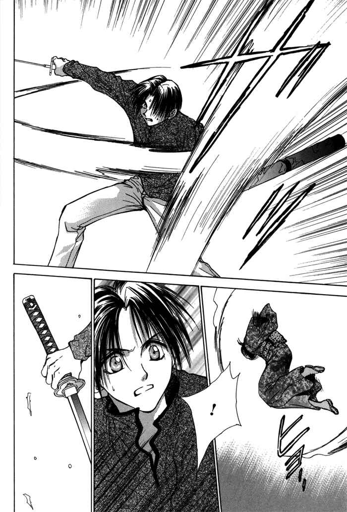 Page 35 Chapter 14 Ransetsuki