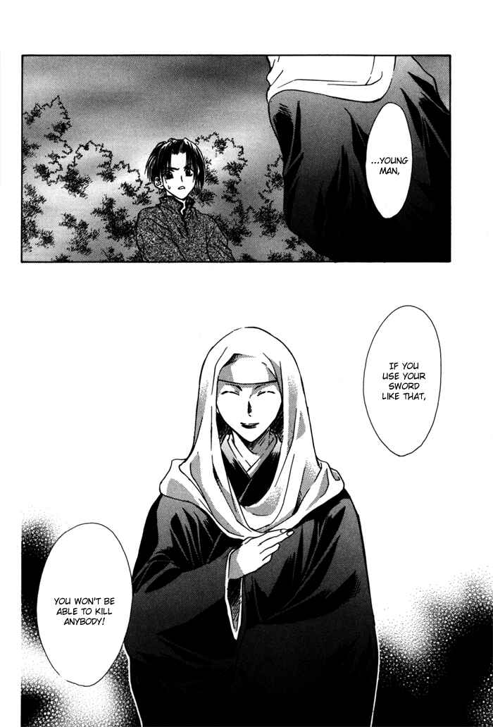 Page 37 Chapter 14 Ransetsuki
