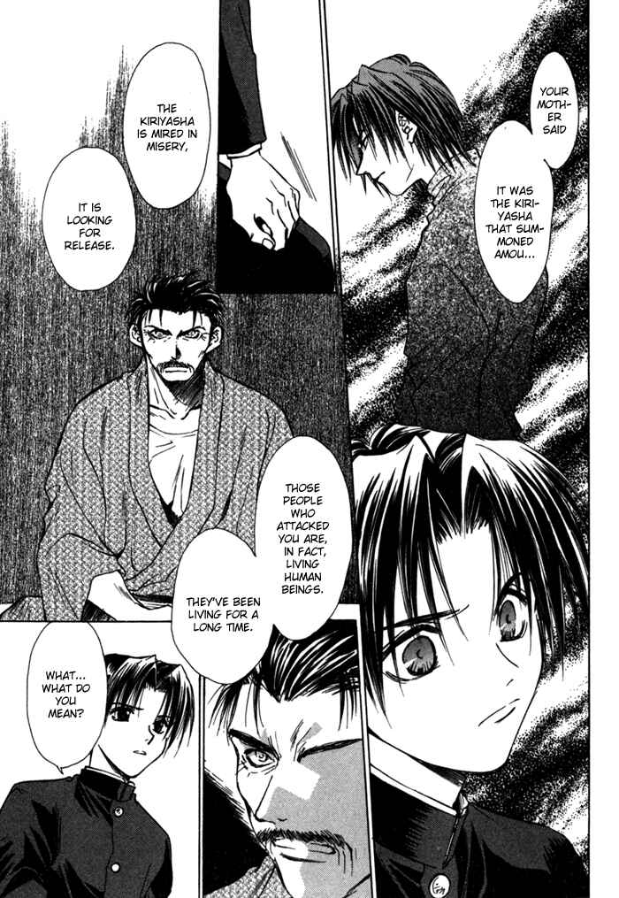 Page 13 Chapter 11 Ransetsuki