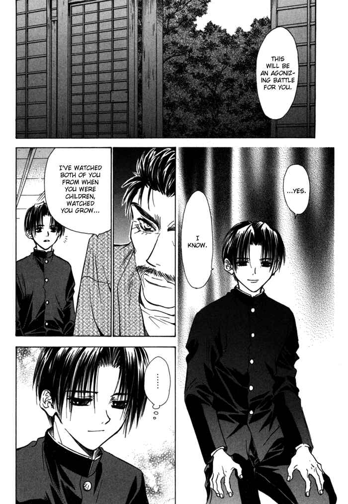 Page 16 Chapter 11 Ransetsuki