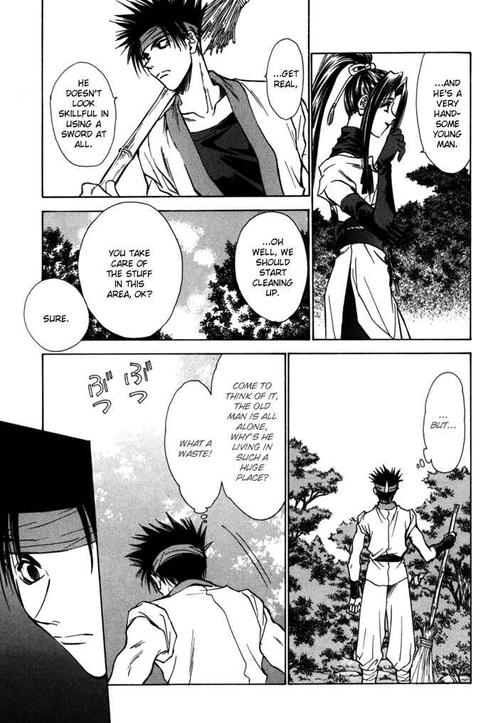 Page 19 Chapter 11 Ransetsuki